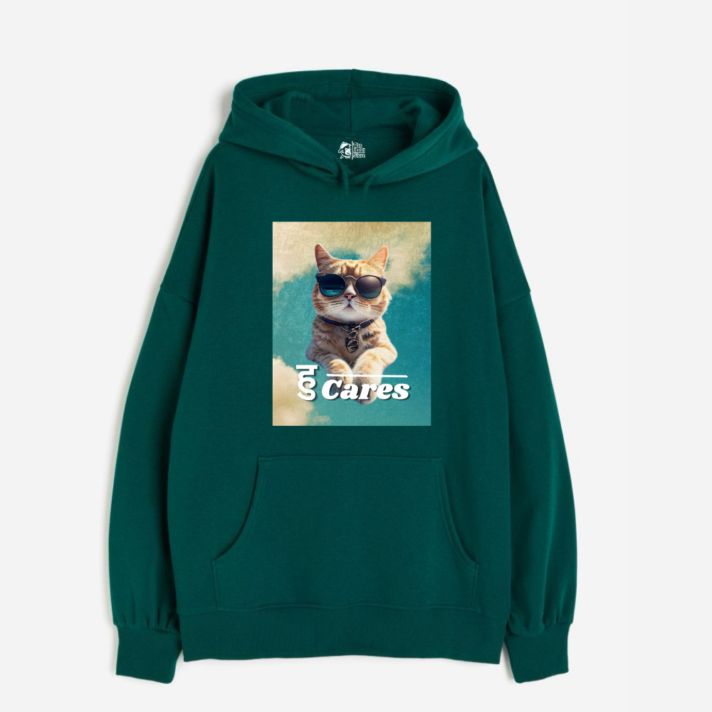 "हु Cares - Oversized Winter Dreams: Premium 400 GSM Hoodies"