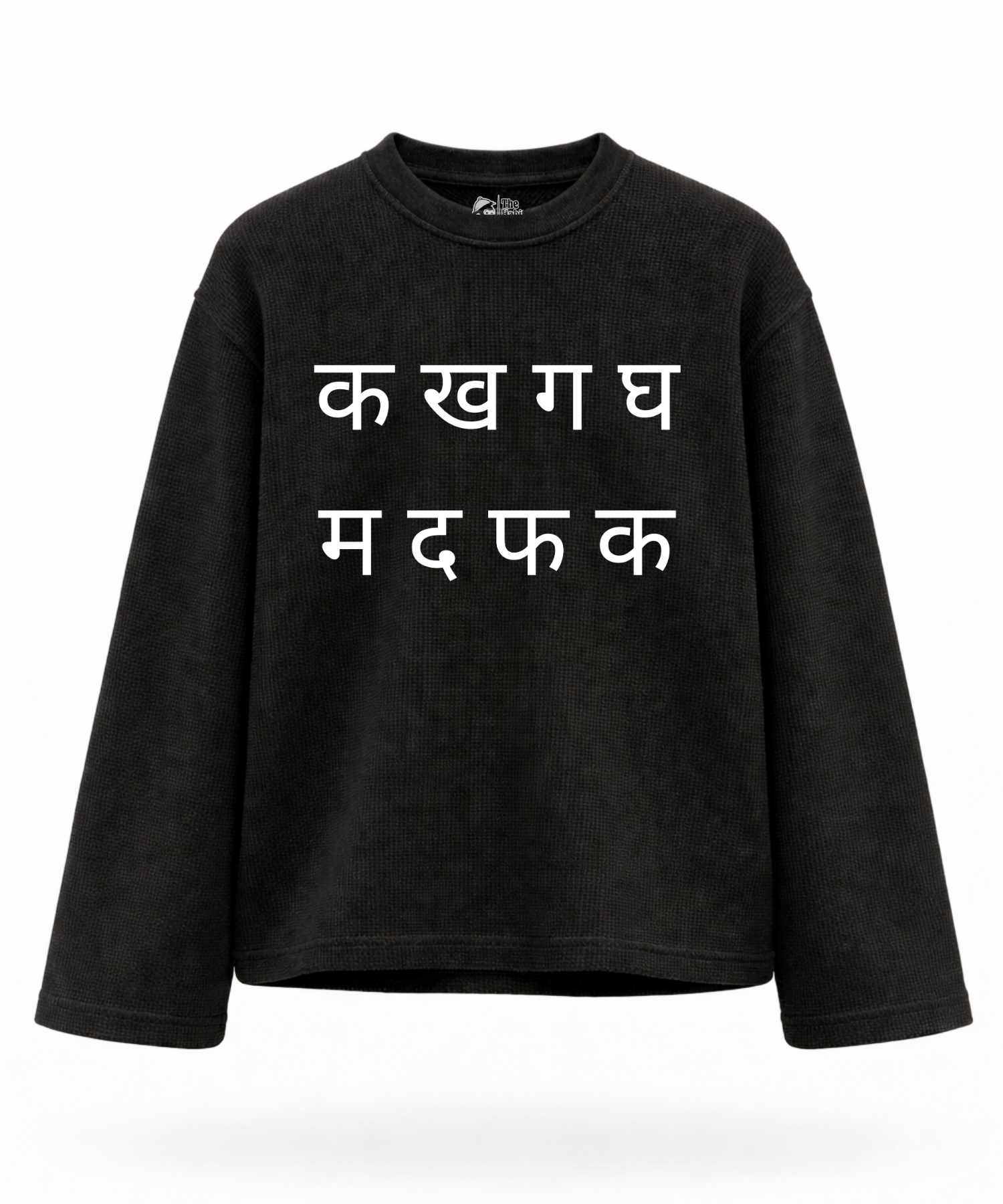 K Kha G Gha - Waffle Knit Oversized Full Sleeve