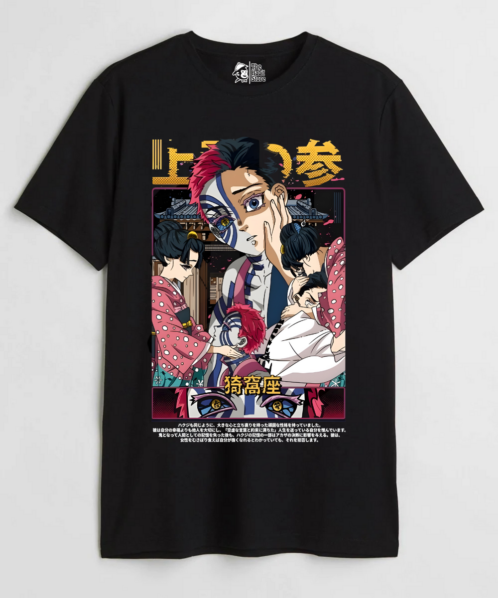 Akaza – Demon Slayer – Unisex Regular Fit T-shirt