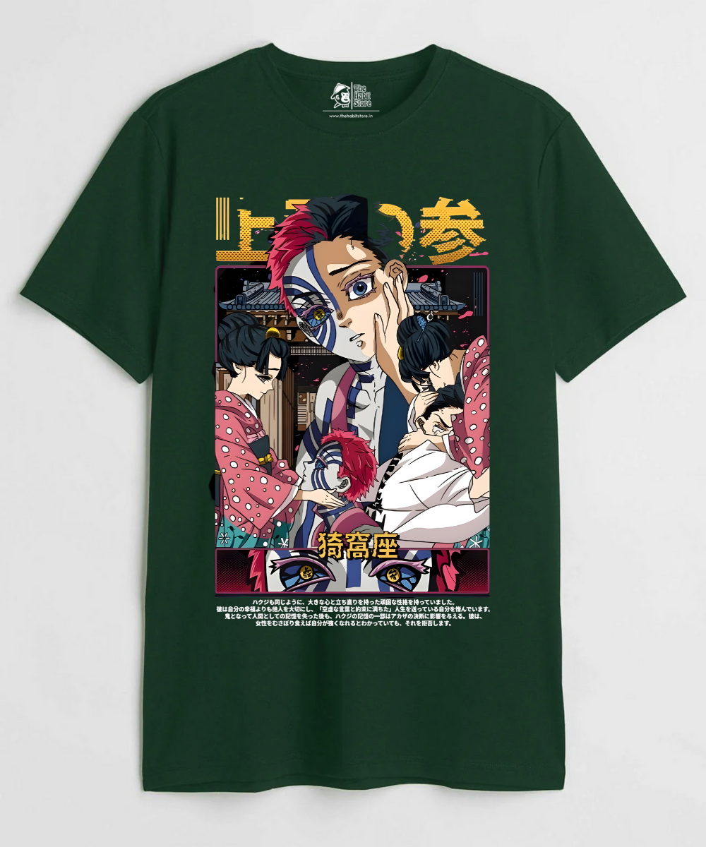 Akaza – Demon Slayer – Unisex Regular Fit T-shirt