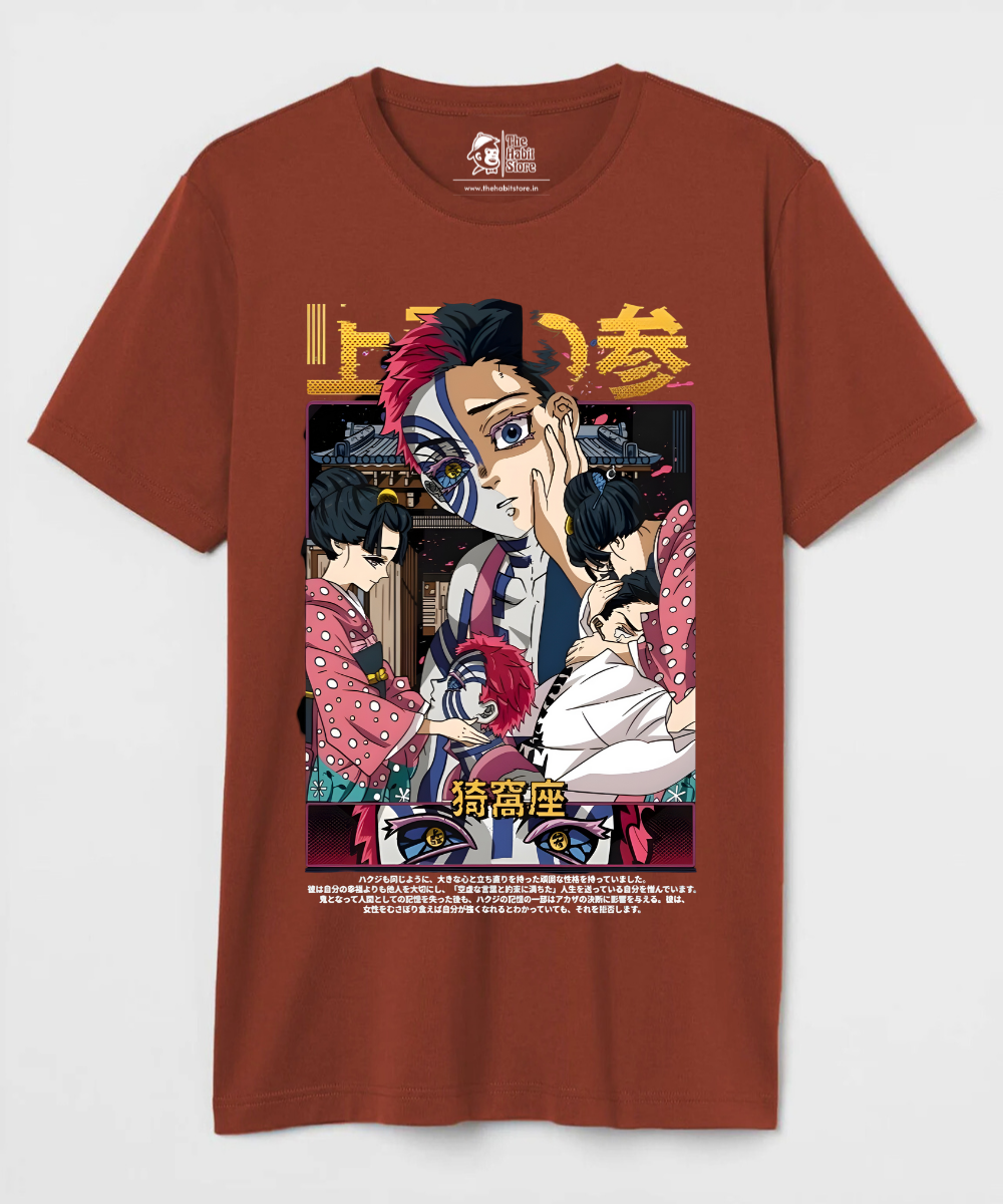 Akaza – Demon Slayer – Unisex Regular Fit T-shirt