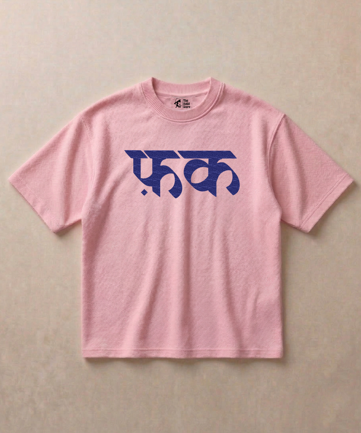 F*ck - Premium French Terry Oversized T-shirt