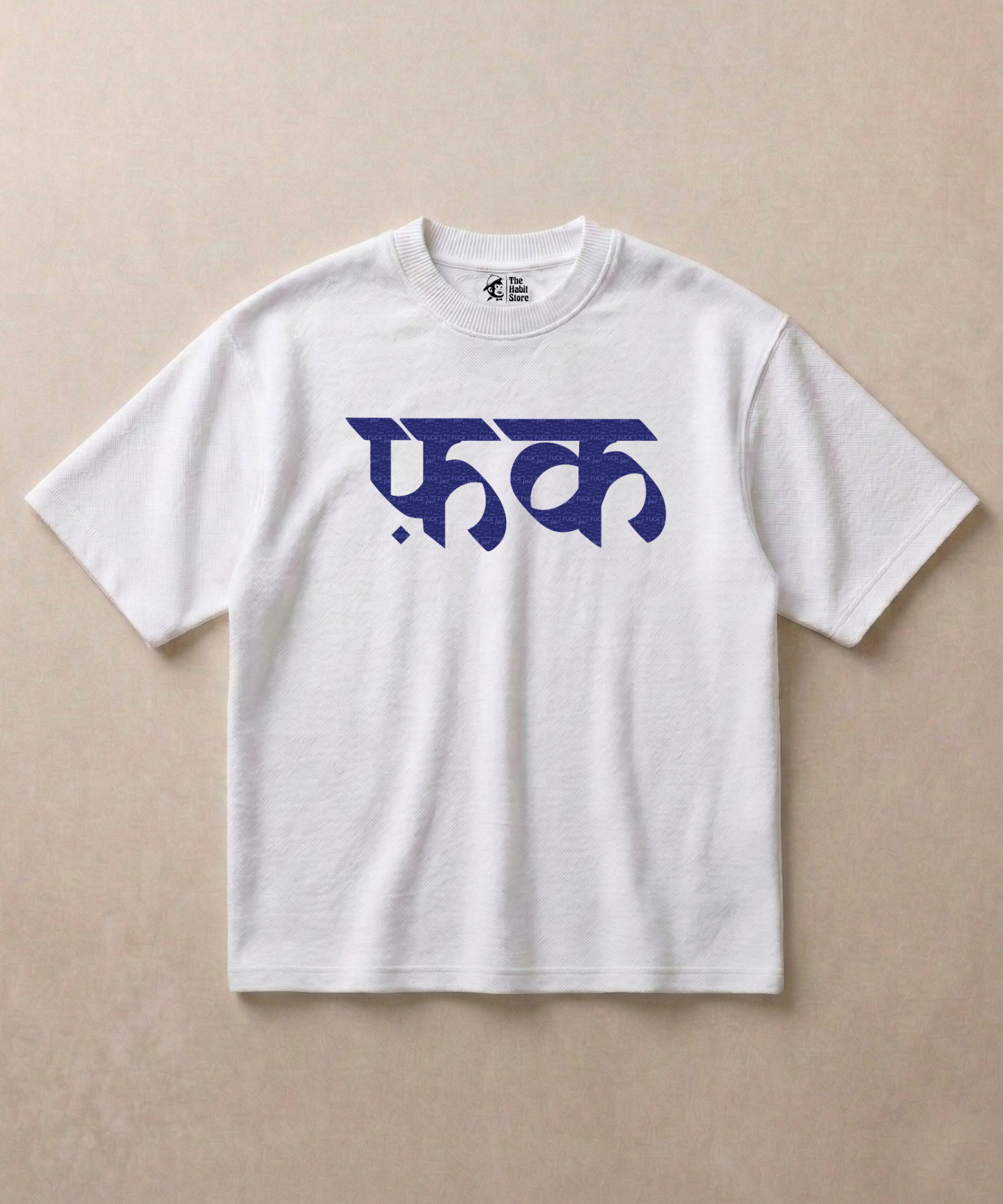 F*ck - Premium French Terry Oversized T-shirt