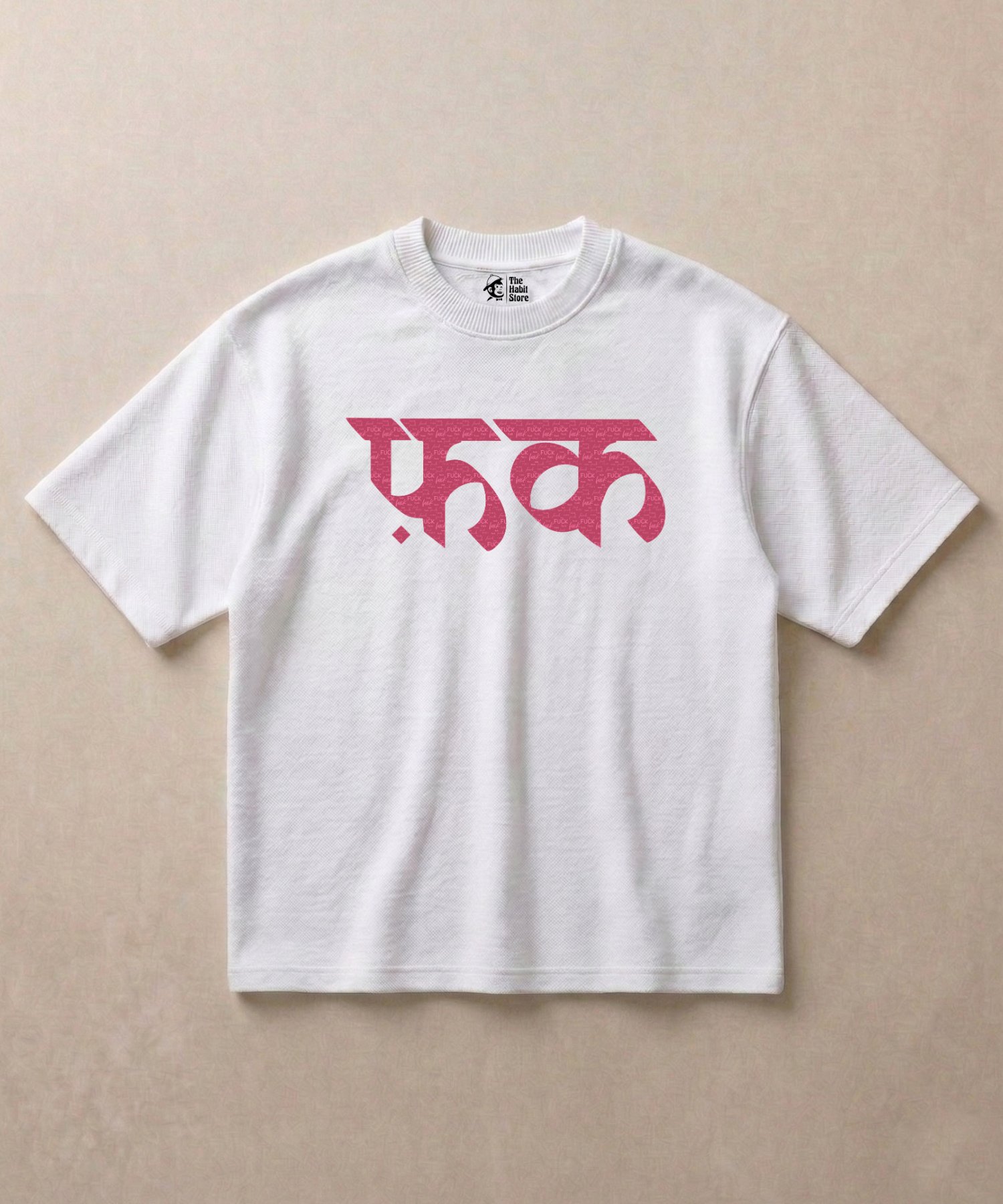 Fu*k - Premium French Terry Oversized T-shirt