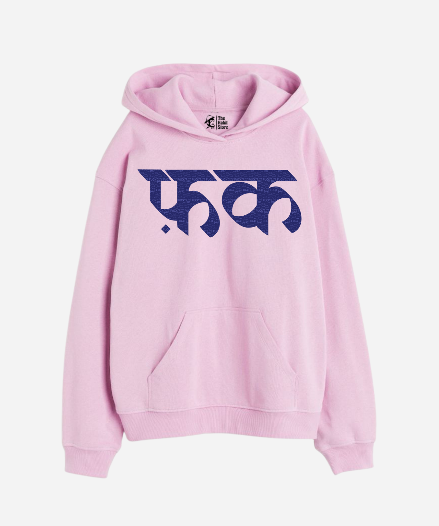 F*ck - Oversized Winter Dreams: Premium 400 GSM Hoodies