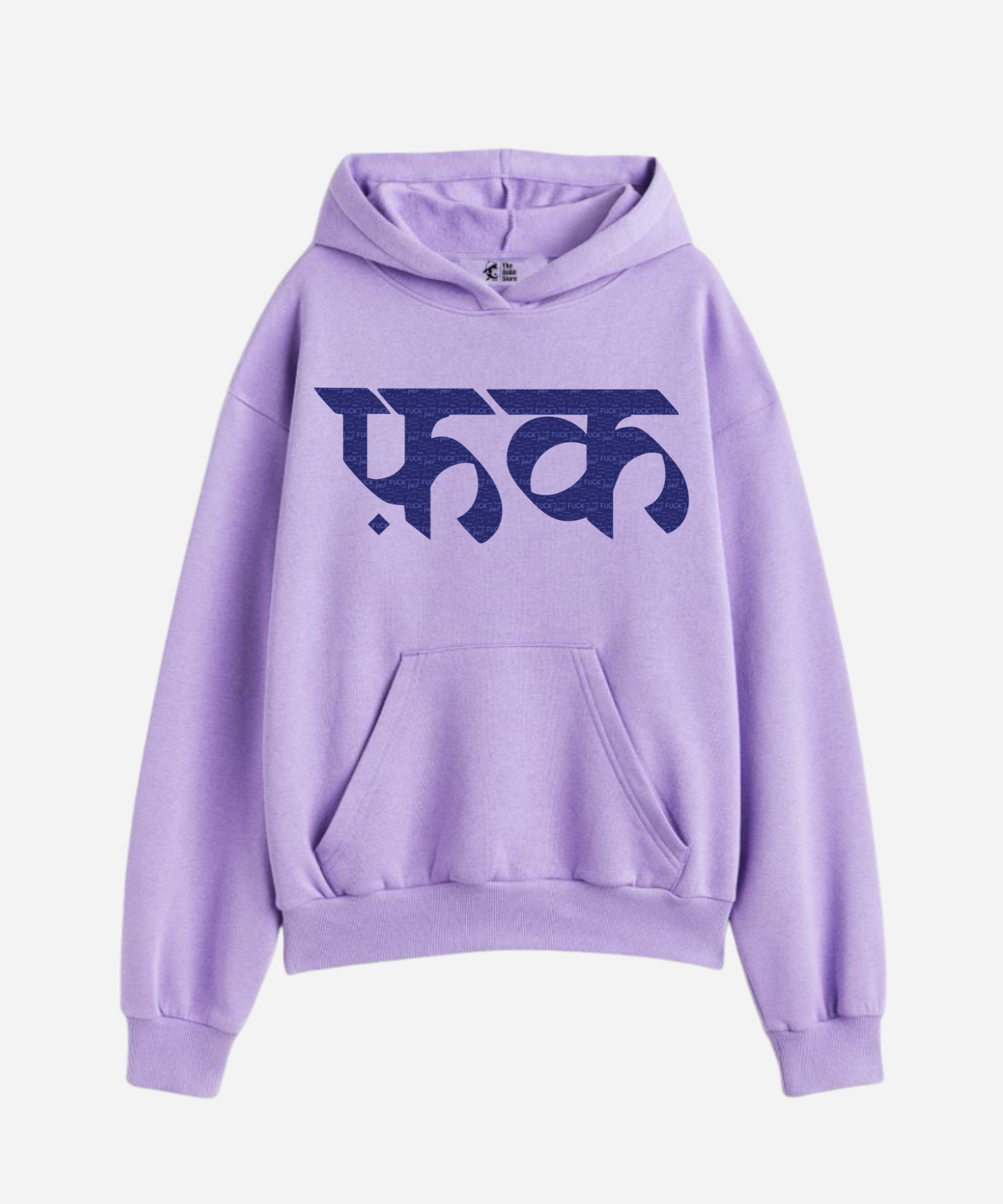 F*ck - Oversized Winter Dreams: Premium 400 GSM Hoodies