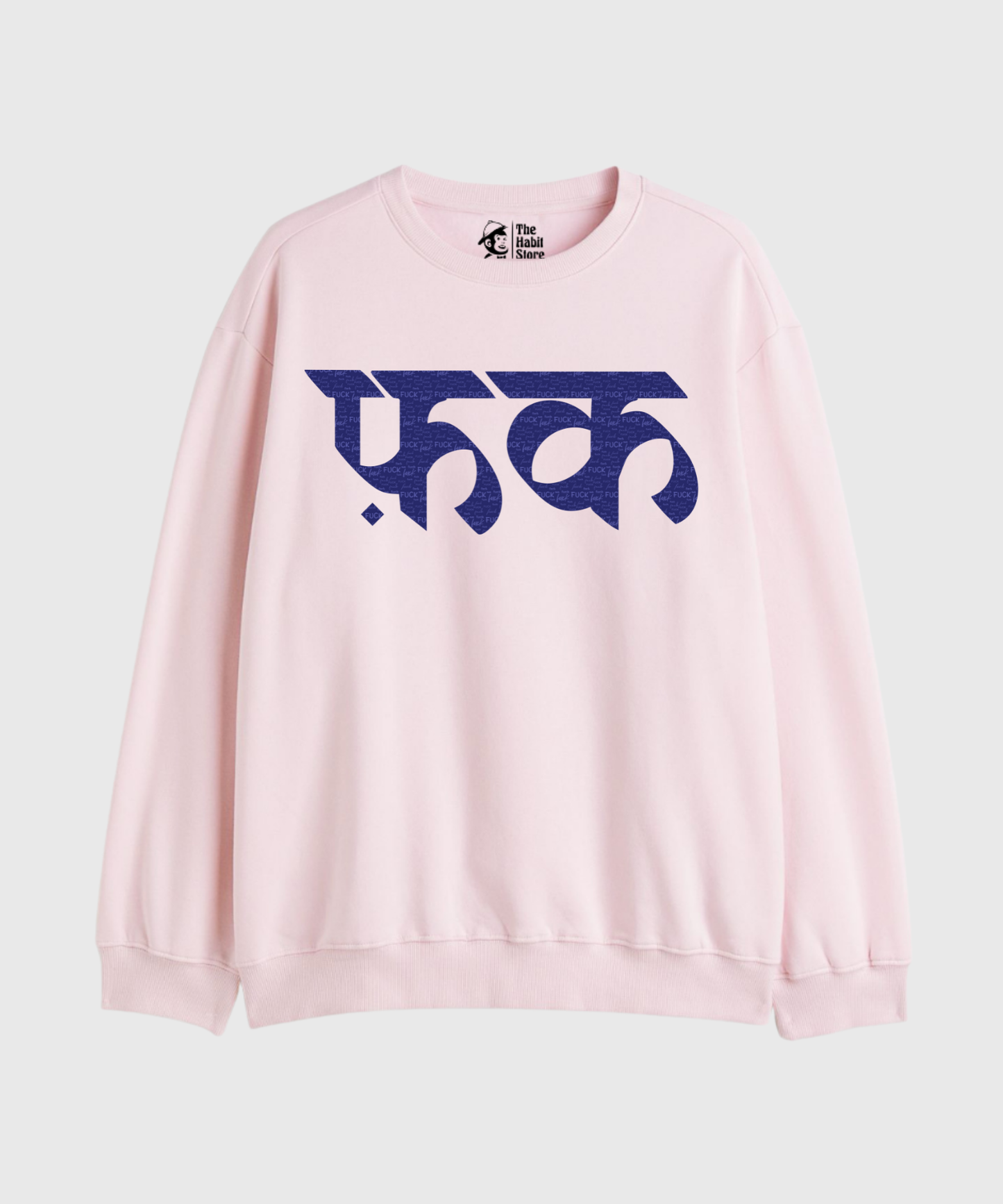 F*ck - Cozy Delight: Winter Bliss Unisex Oversized Sweatshirt (400 GSM)