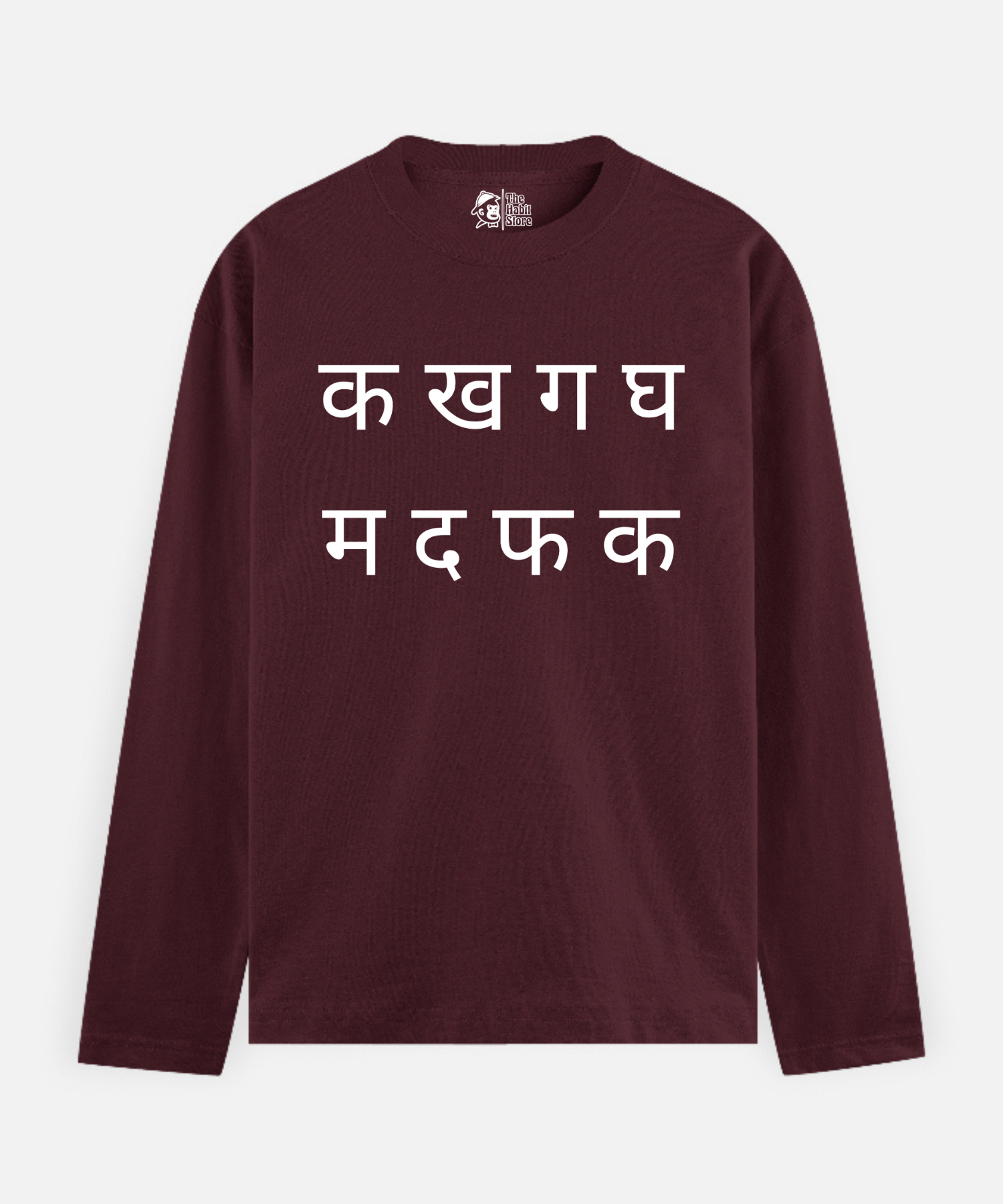 क ख ग घ – Full Sleeve Unisex Cotton T-Shirt