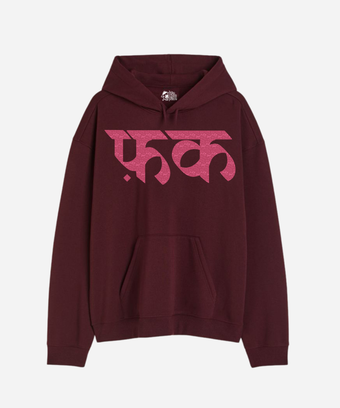 Fu*k - Oversized Winter Dreams: Premium 400 GSM Hoodies (Copy)