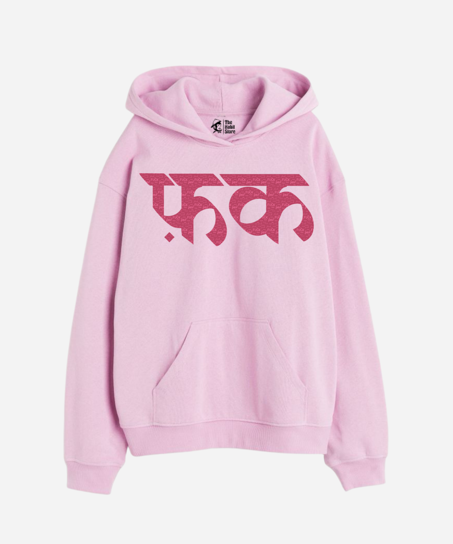 Fu*k - Oversized Winter Dreams: Premium 400 GSM Hoodies
