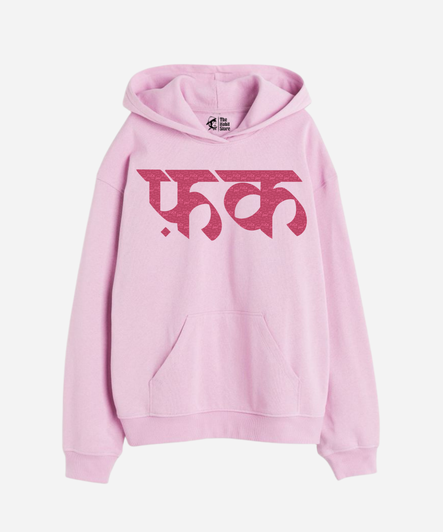Fu*k - Oversized Winter Dreams: Premium 400 GSM Hoodies (Copy)