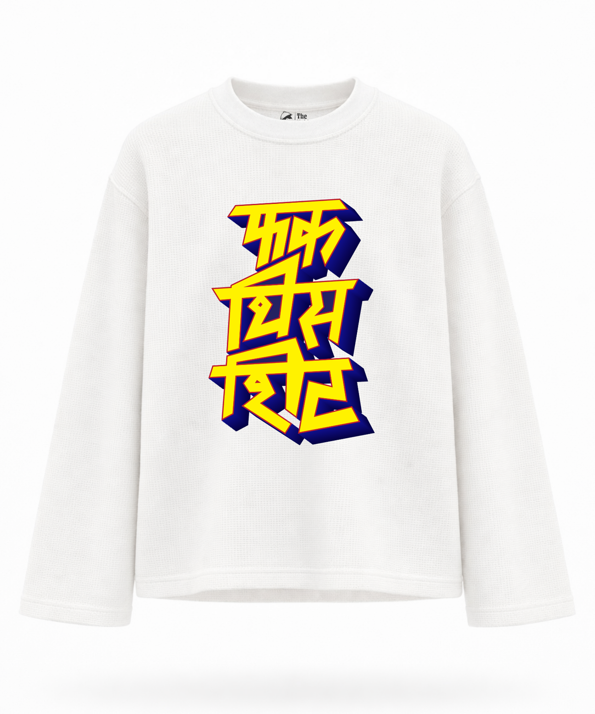Fuck This Shit - Yellow Edition - Waffle Knit Oversized Full Sleeve