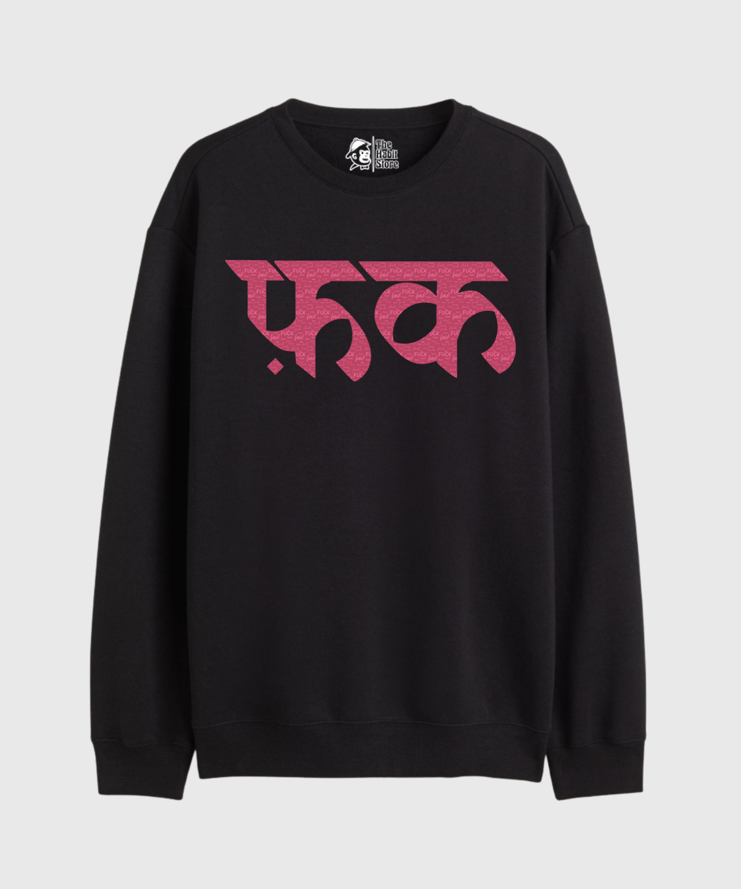 Fu*k - Cozy Delight: Winter Bliss Unisex Oversized Sweatshirt (400 GSM)