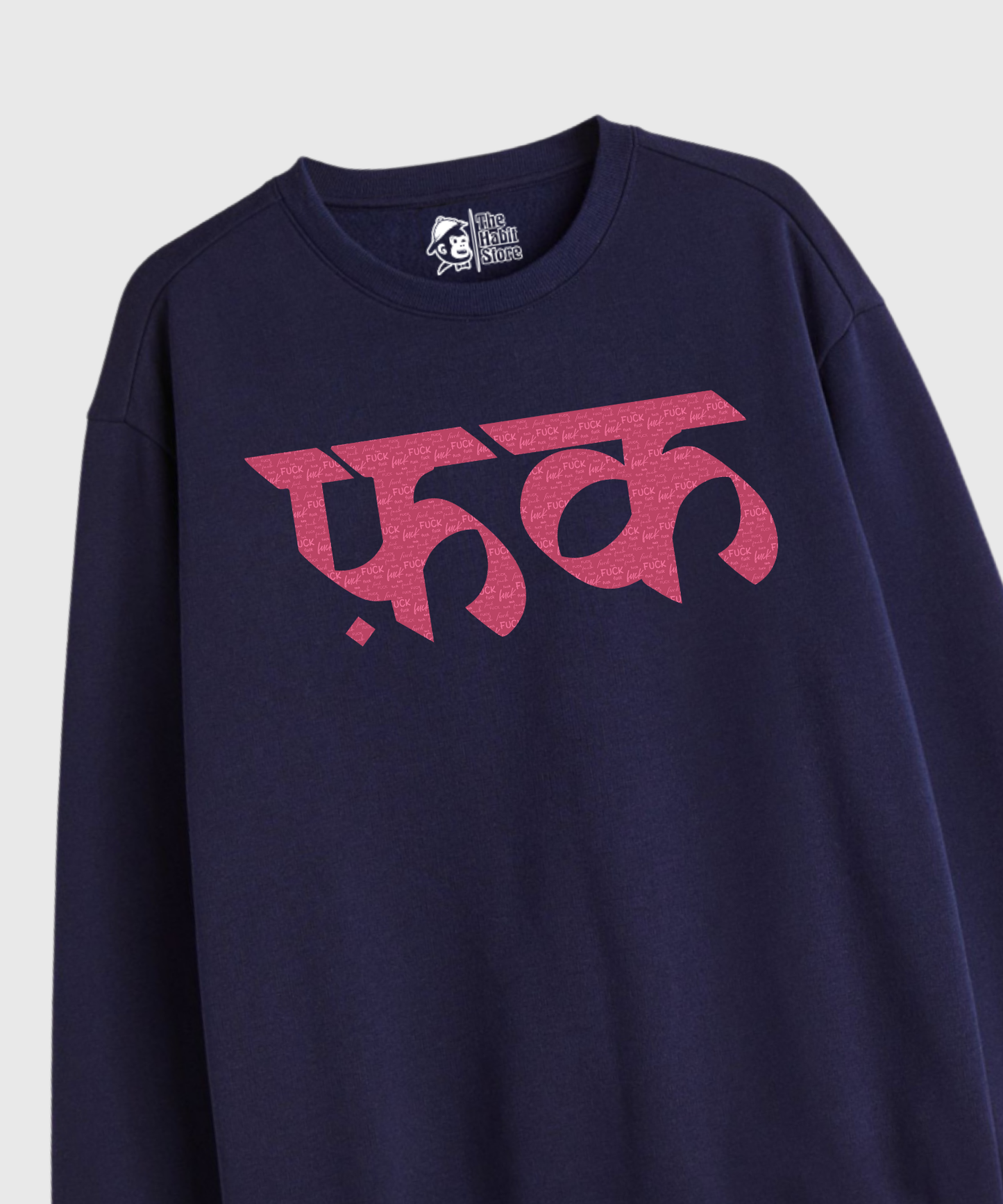 Fu*k - Cozy Delight: Winter Bliss Unisex Oversized Sweatshirt (400 GSM)