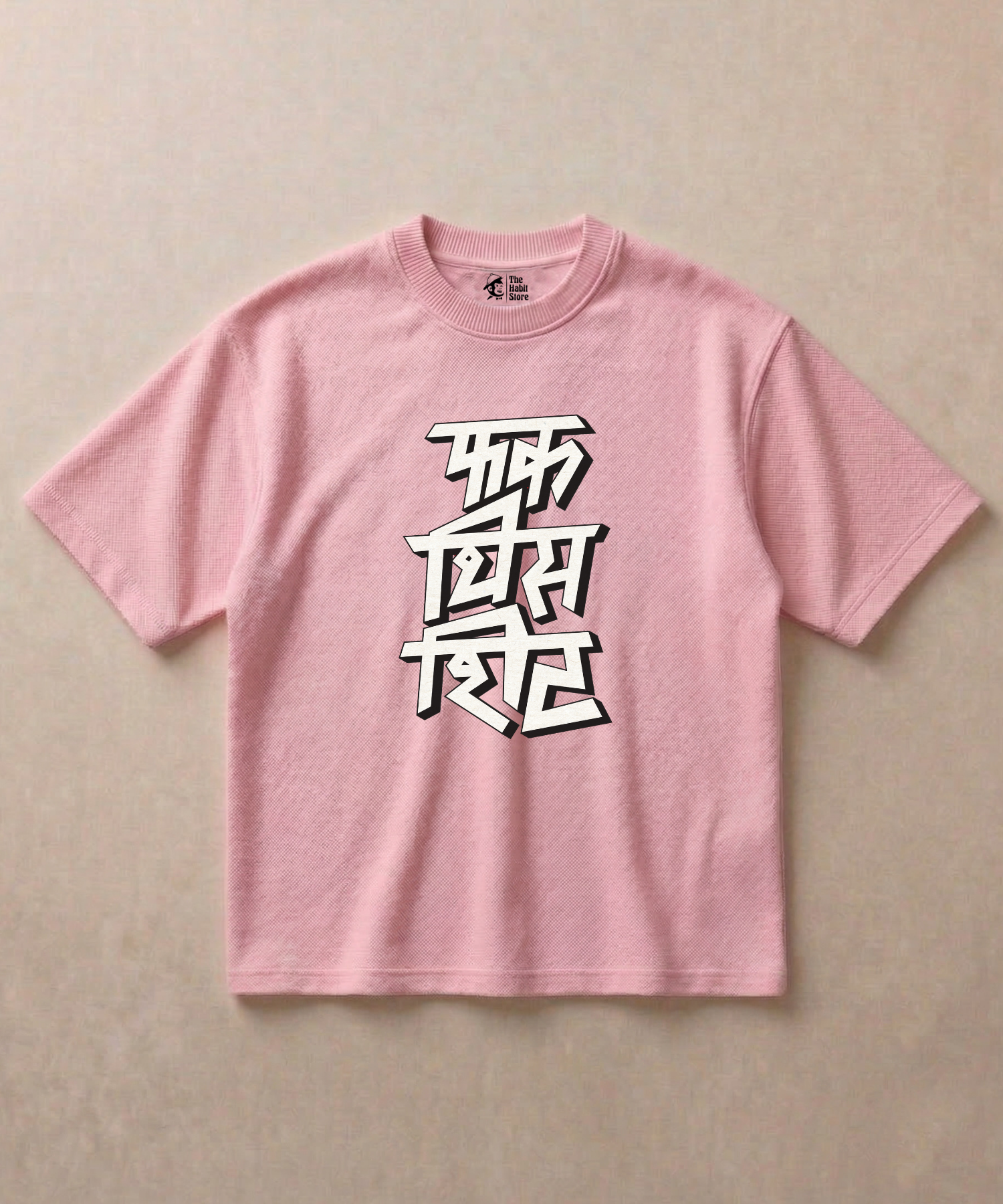Fuck This Shit - White Edition - Premium French Terry Oversized T-shirt