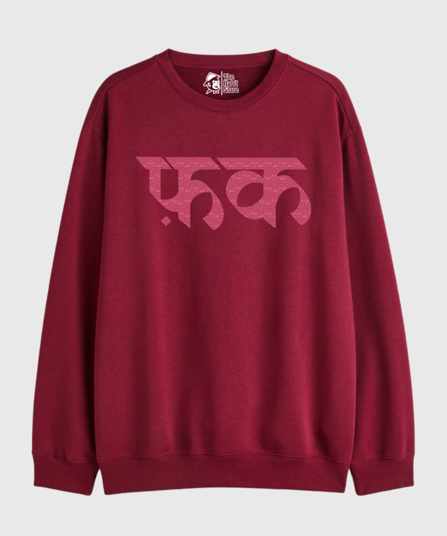 Fu*k - Cozy Delight: Winter Bliss Unisex Oversized Sweatshirt (400 GSM)