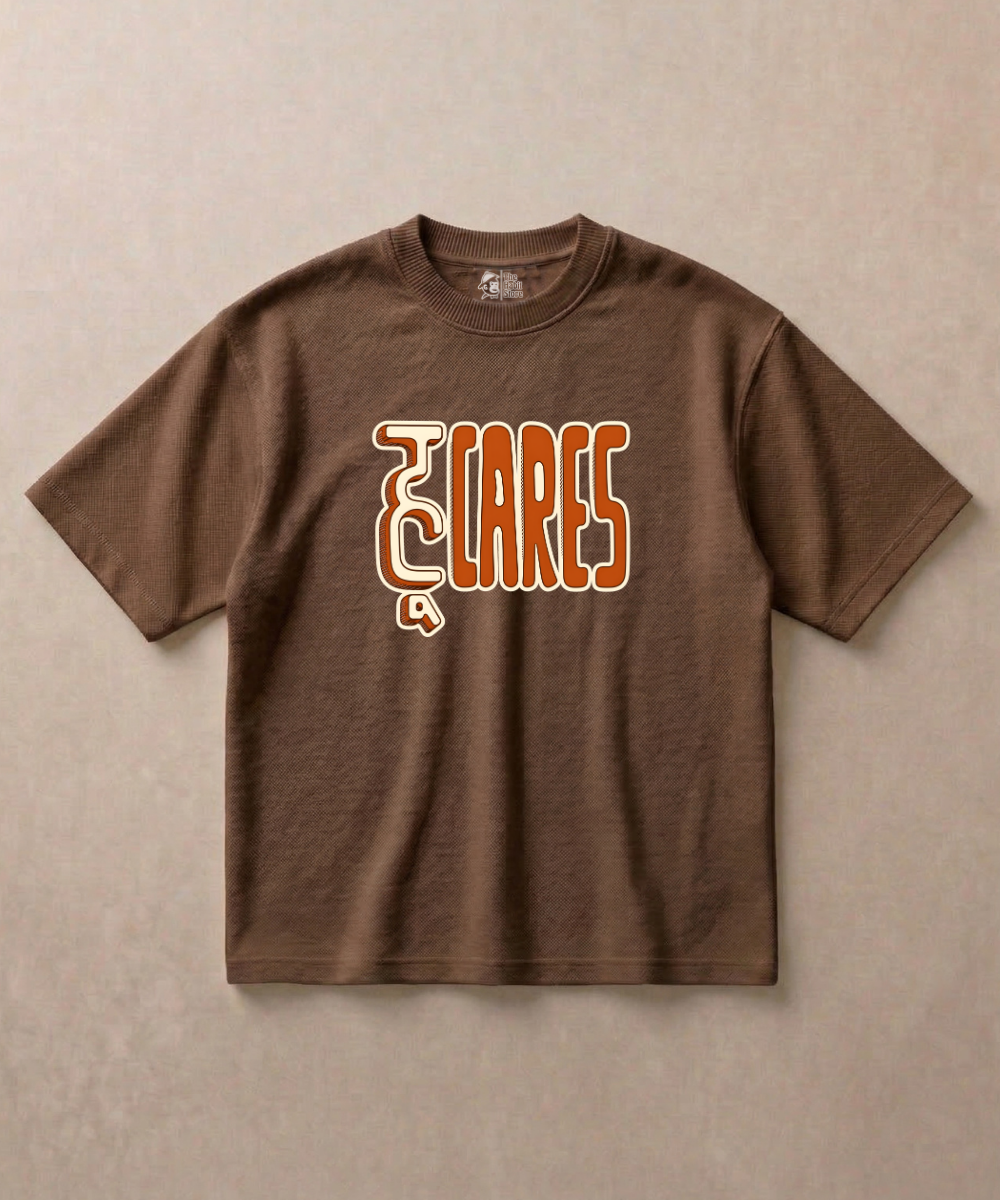 Who Cares? - Premium French Terry Oversized T-shirt