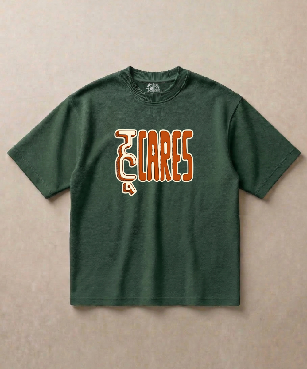 Who Cares? - Premium French Terry Oversized T-shirt