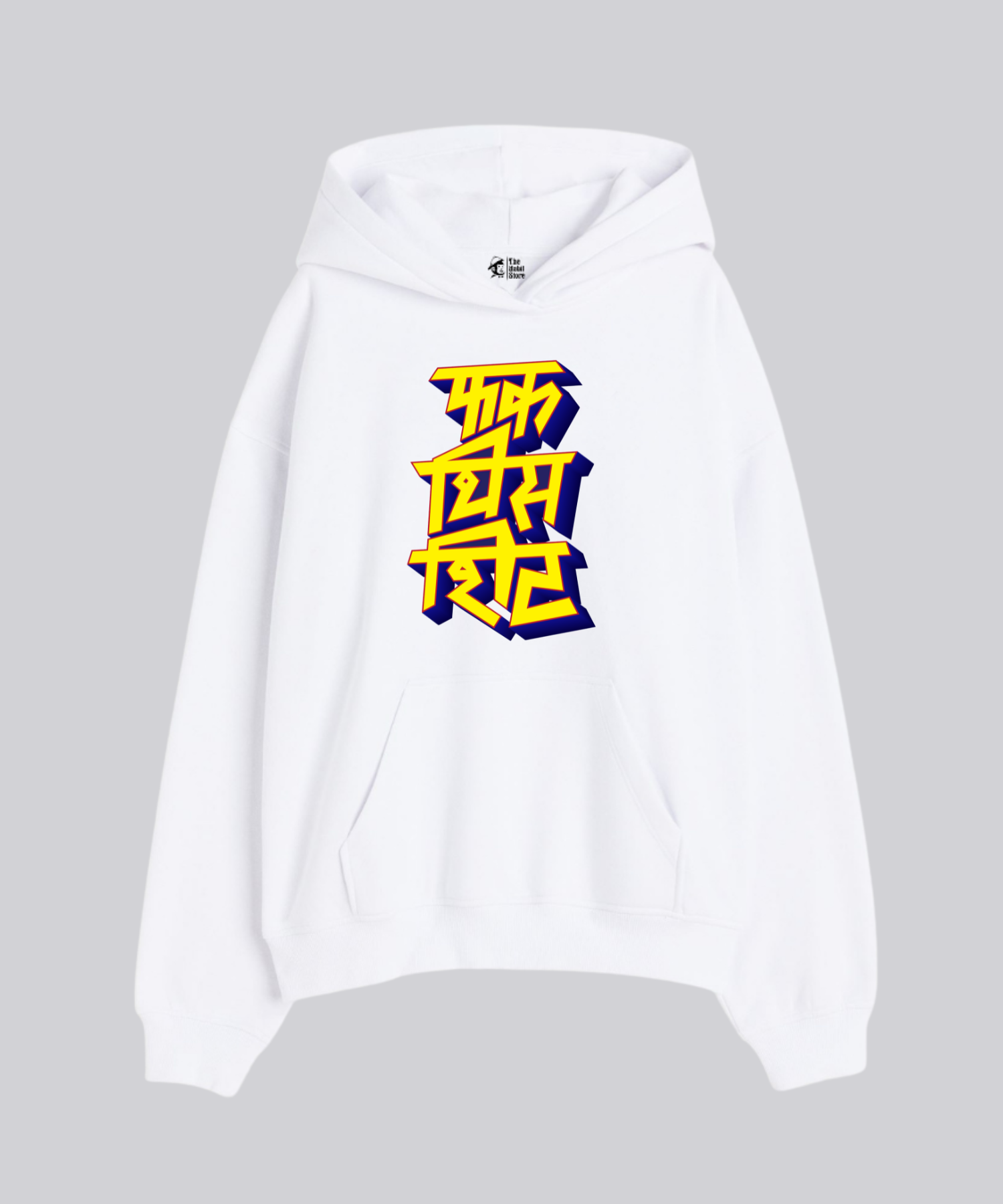 F*ck This Shit - Oversized Winter Dreams: Premium 400 GSM Hoodies - Yellow Edition