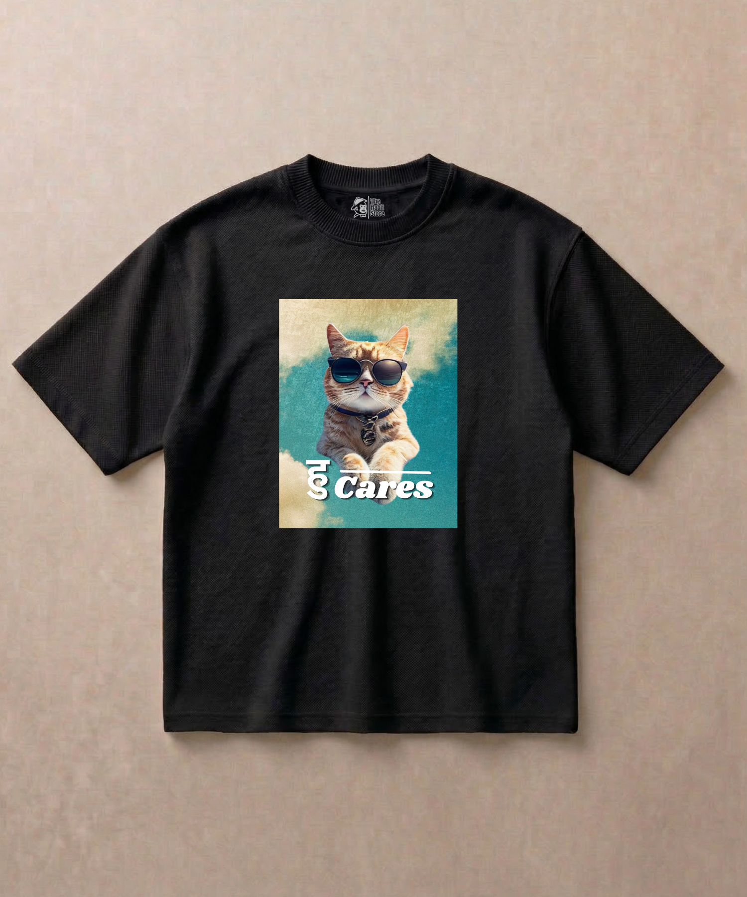 हु Cares - Premium French Terry Oversized T-shirt