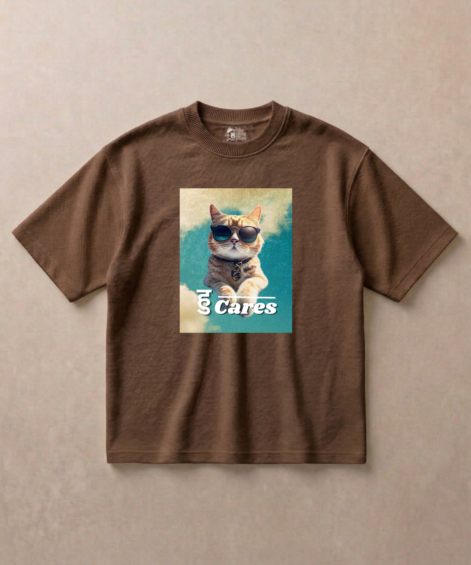हु Cares - Premium French Terry Oversized T-shirt