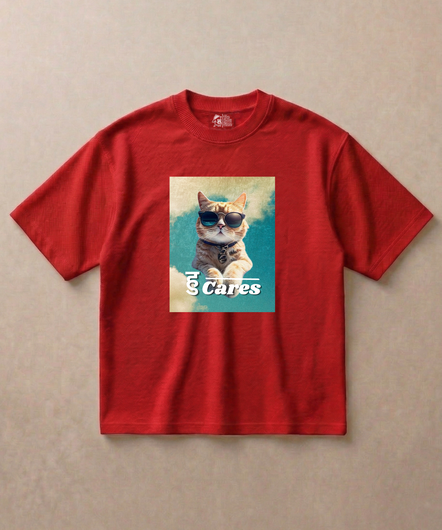 हु Cares - Premium French Terry Oversized T-shirt