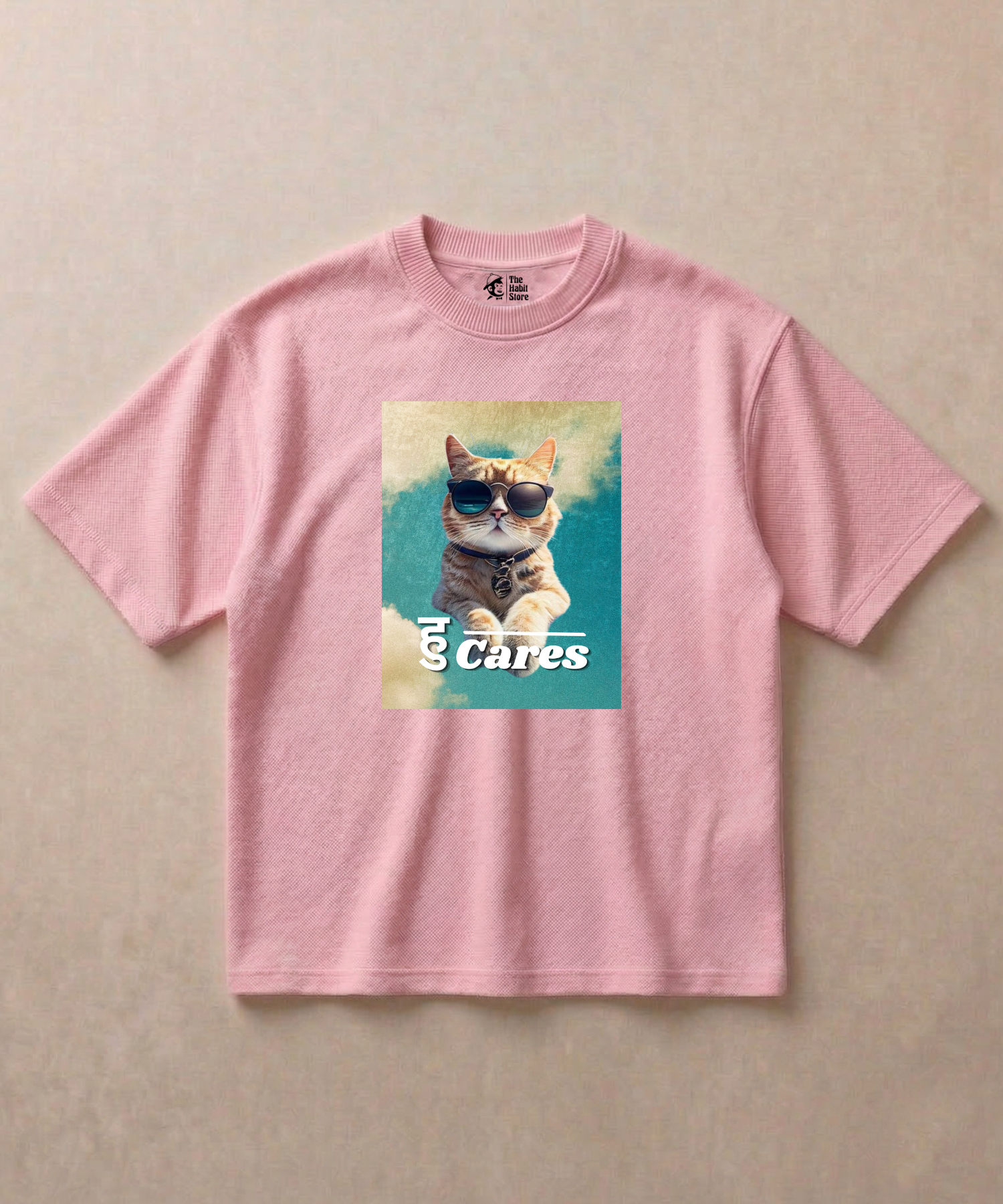 हु Cares - Premium French Terry Oversized T-shirt