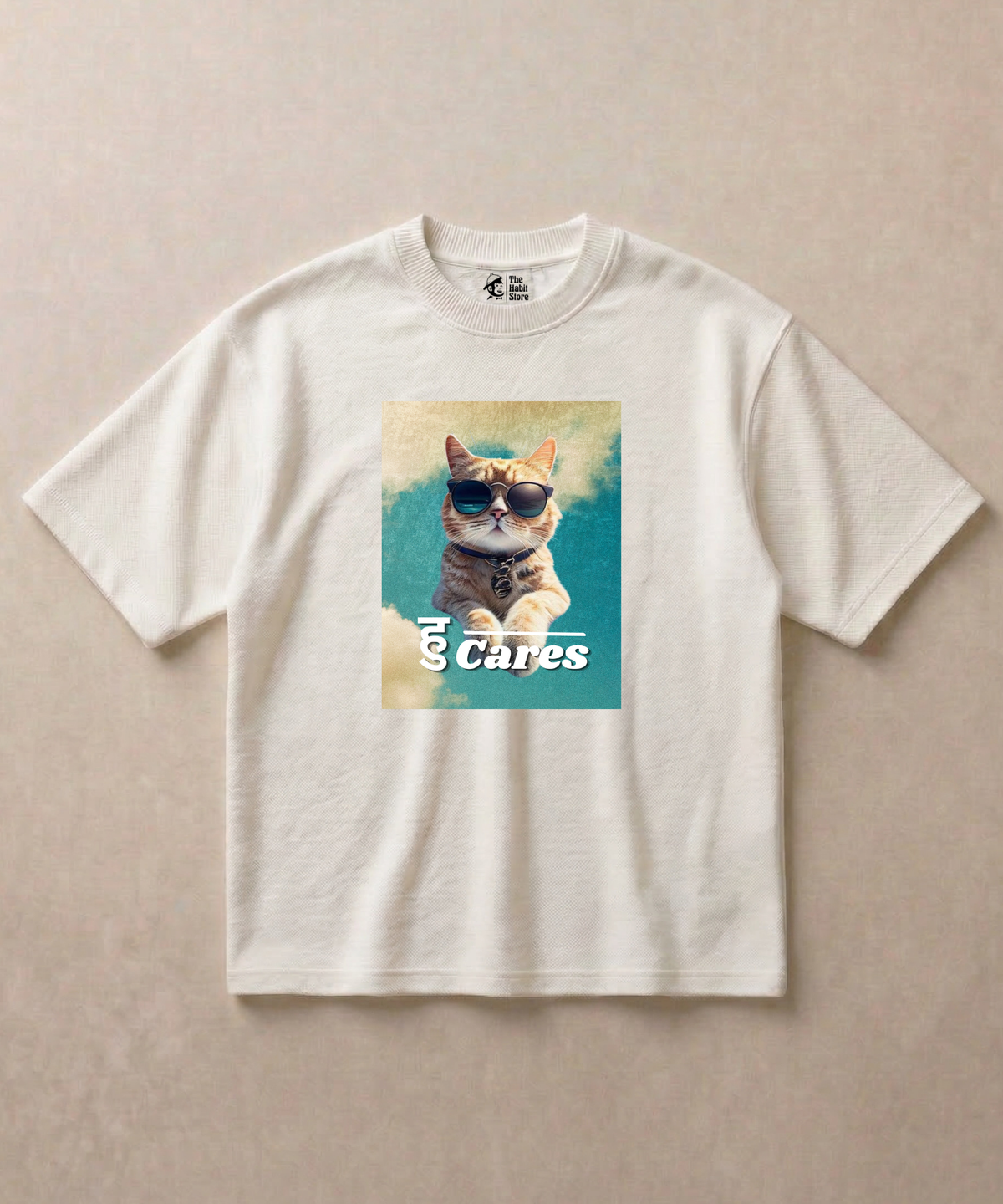 हु Cares - Premium French Terry Oversized T-shirt