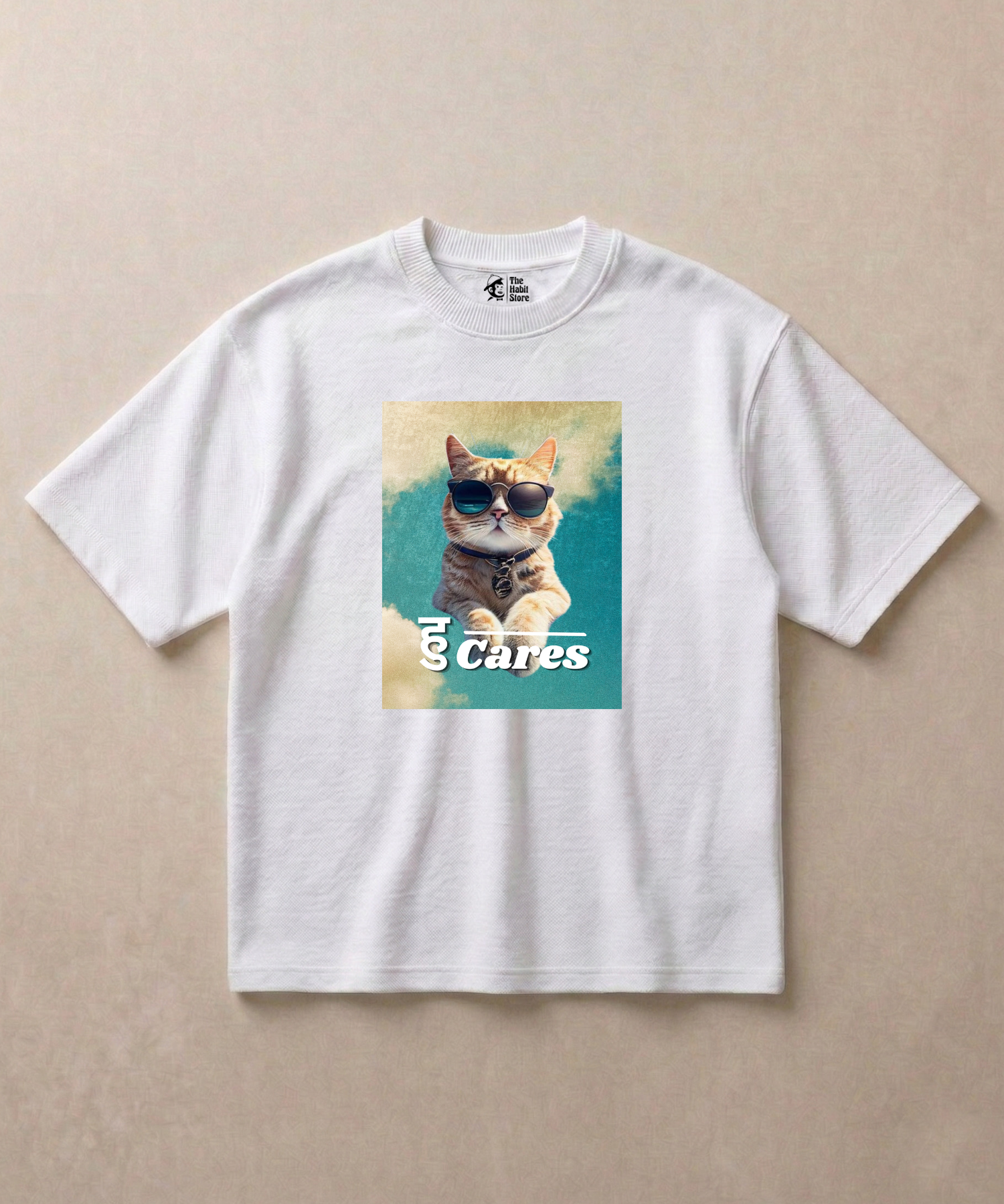 हु Cares - Premium French Terry Oversized T-shirt