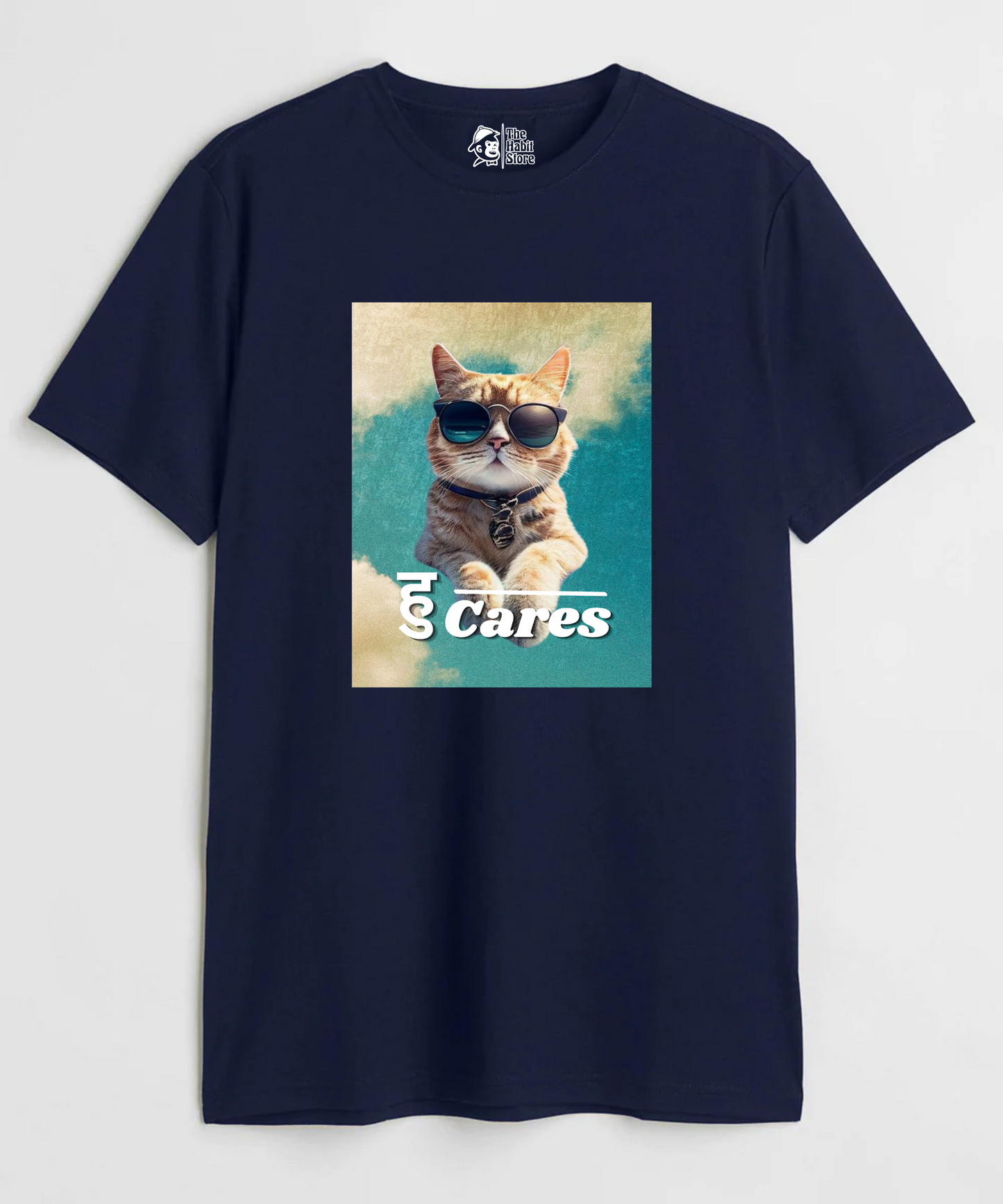 हु Cares Unisex Round Neck Half Sleeve T-shirt