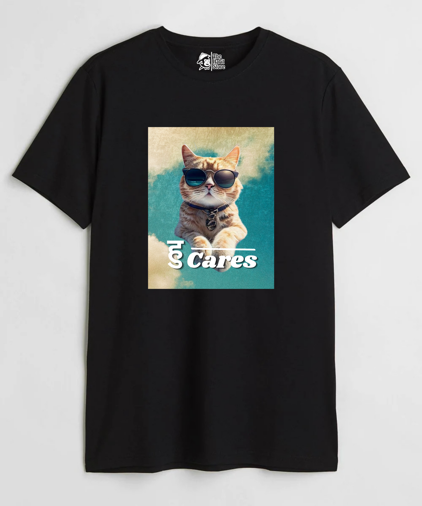हु Cares Unisex Round Neck Half Sleeve T-shirt