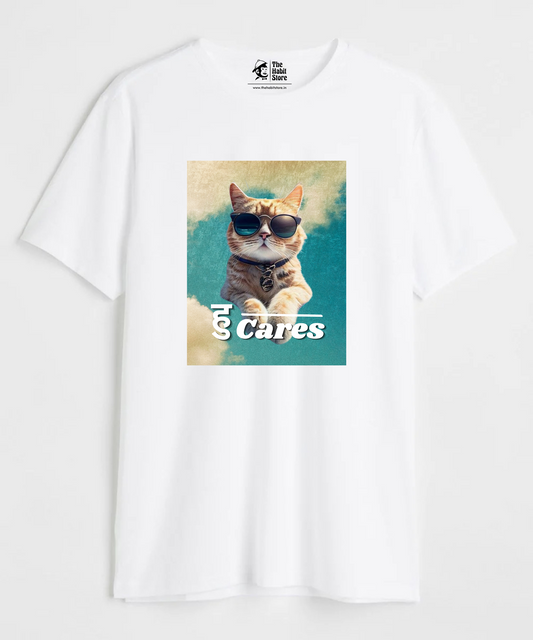 हु Cares Unisex Round Neck Half Sleeve T-shirt