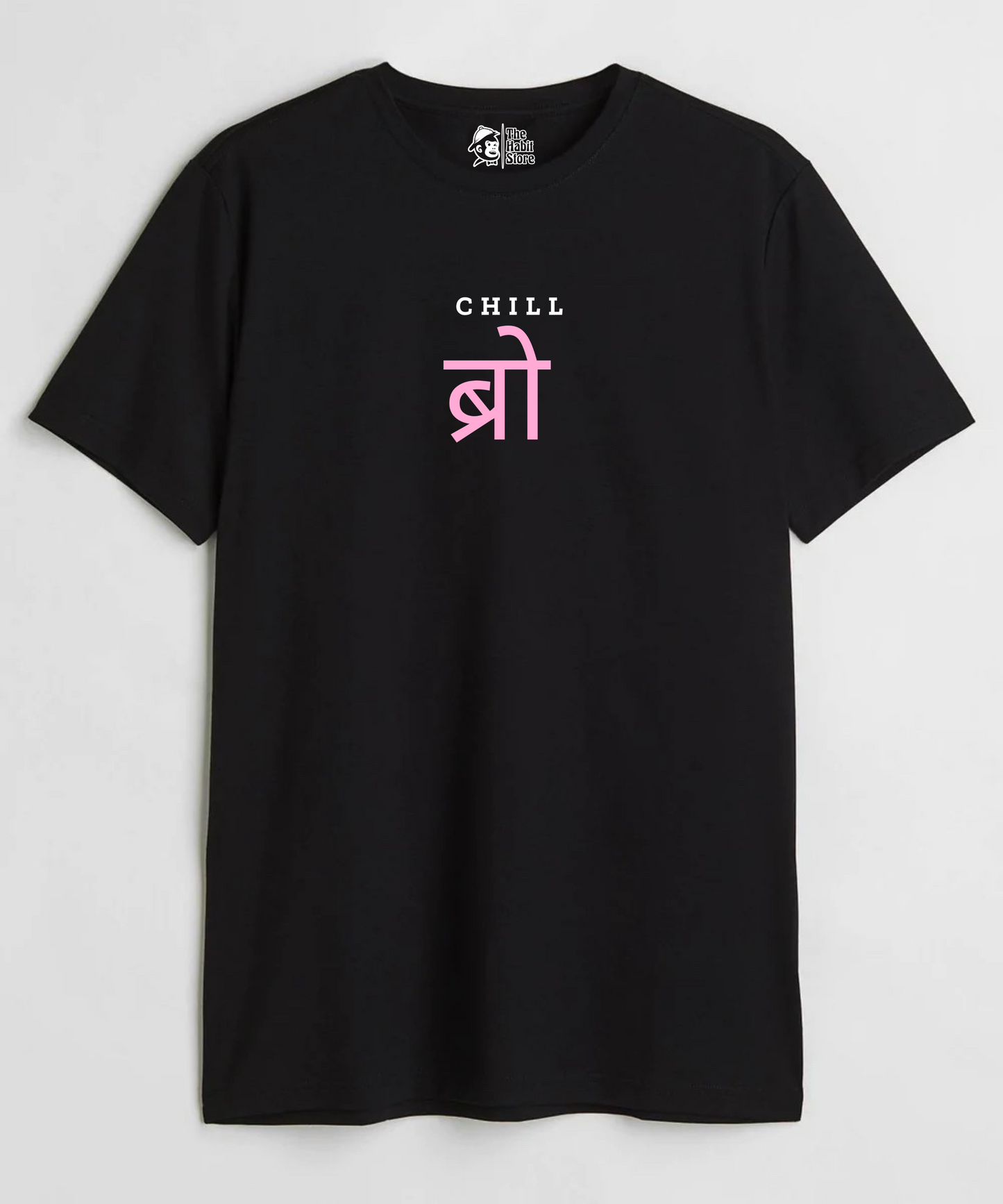 Chill Bro Black Unisex Round Neck Half Sleeve