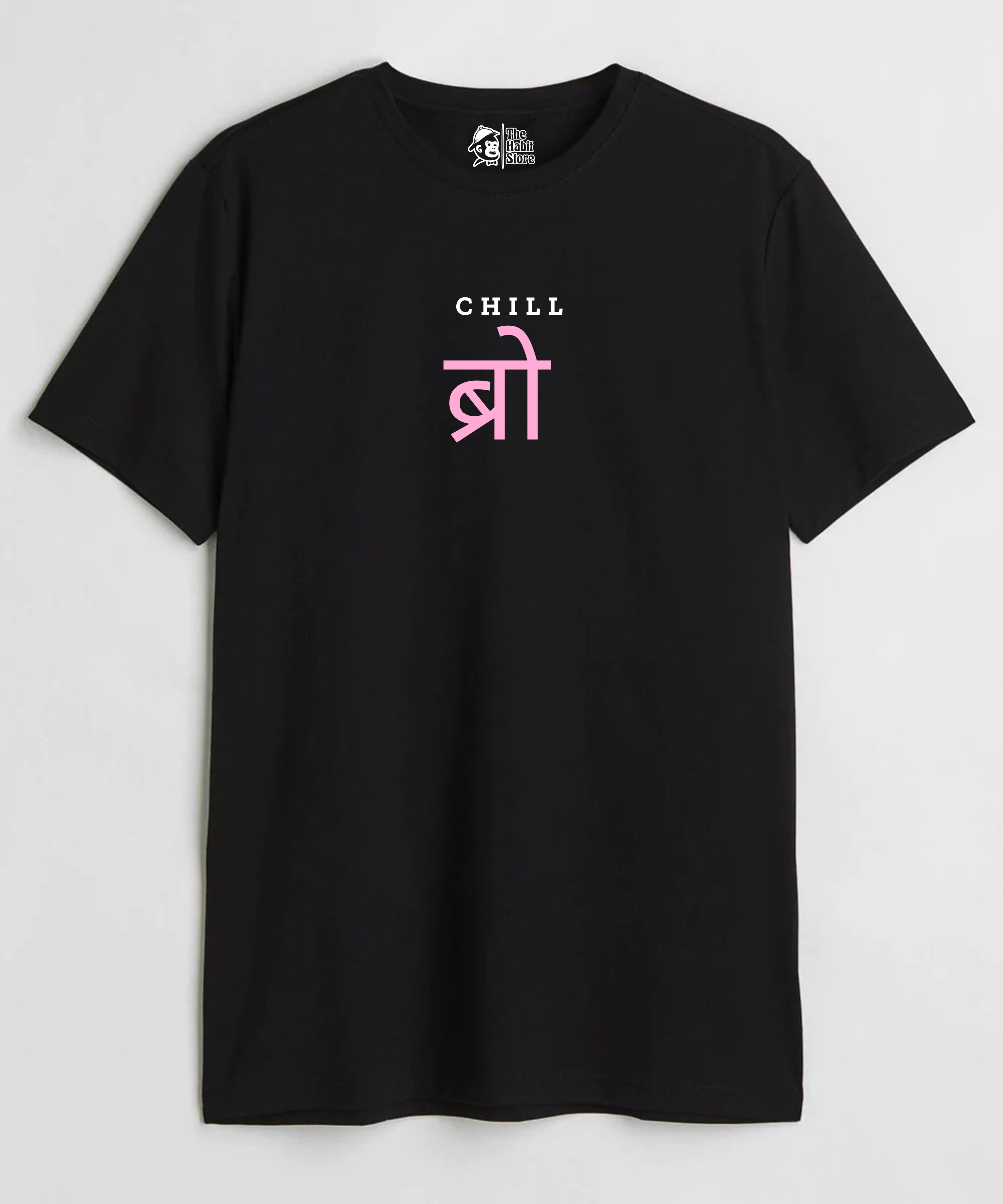 Chill Bro - Regular Fit Unisex T-Shirt