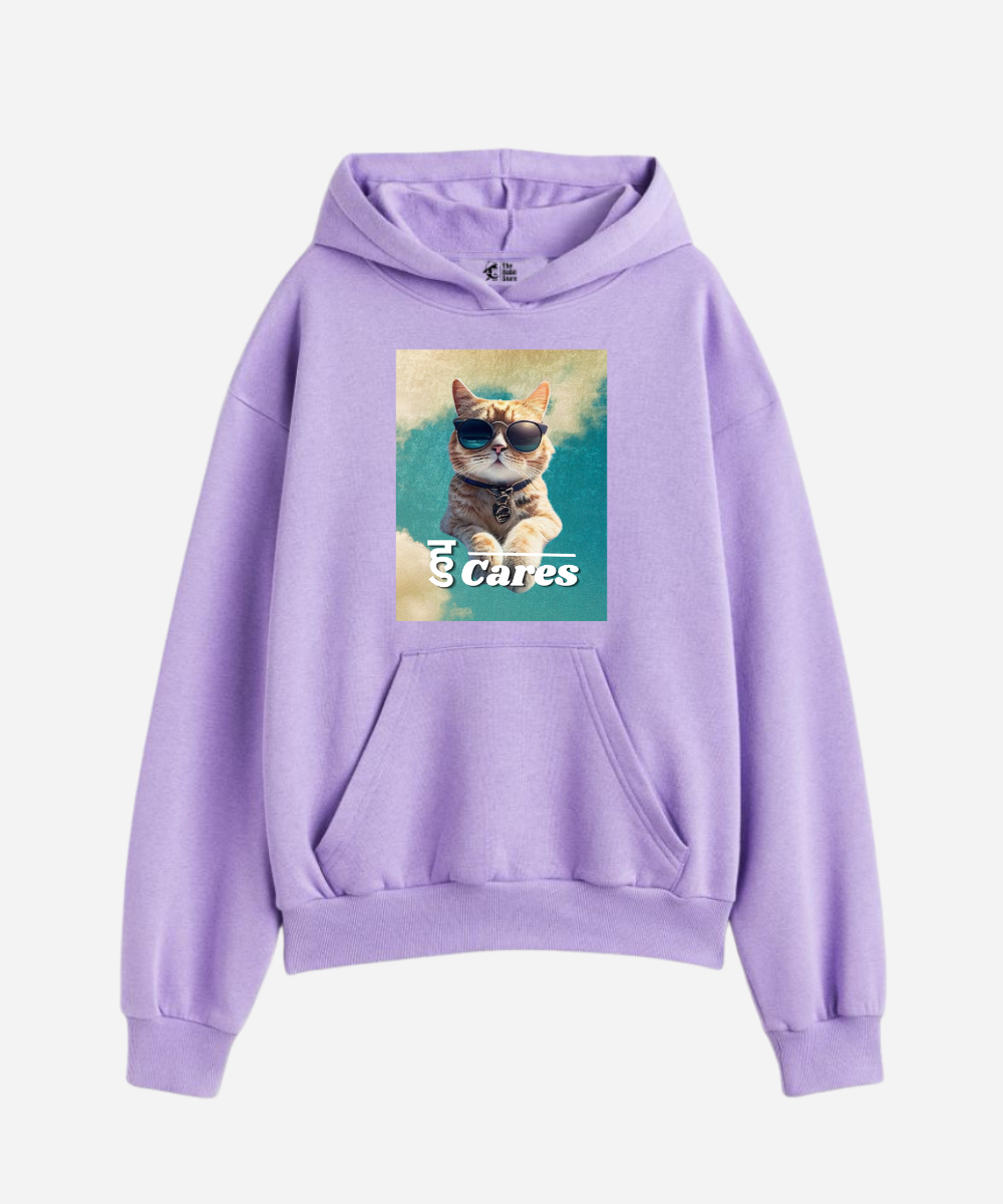 Hu Cares - Oversized Hoodie - COS