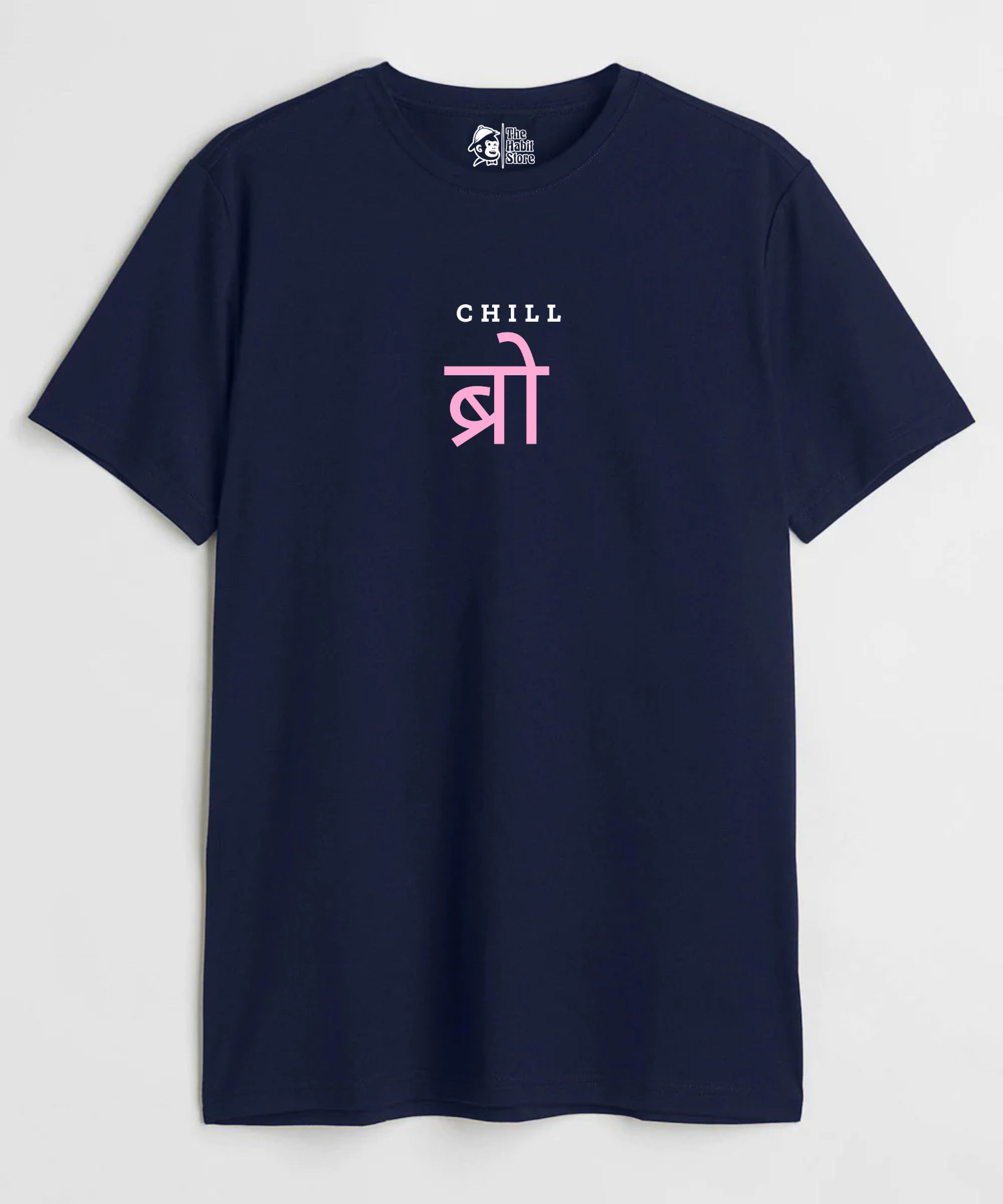 Chill Bro - Regular Fit Unisex T-Shirt