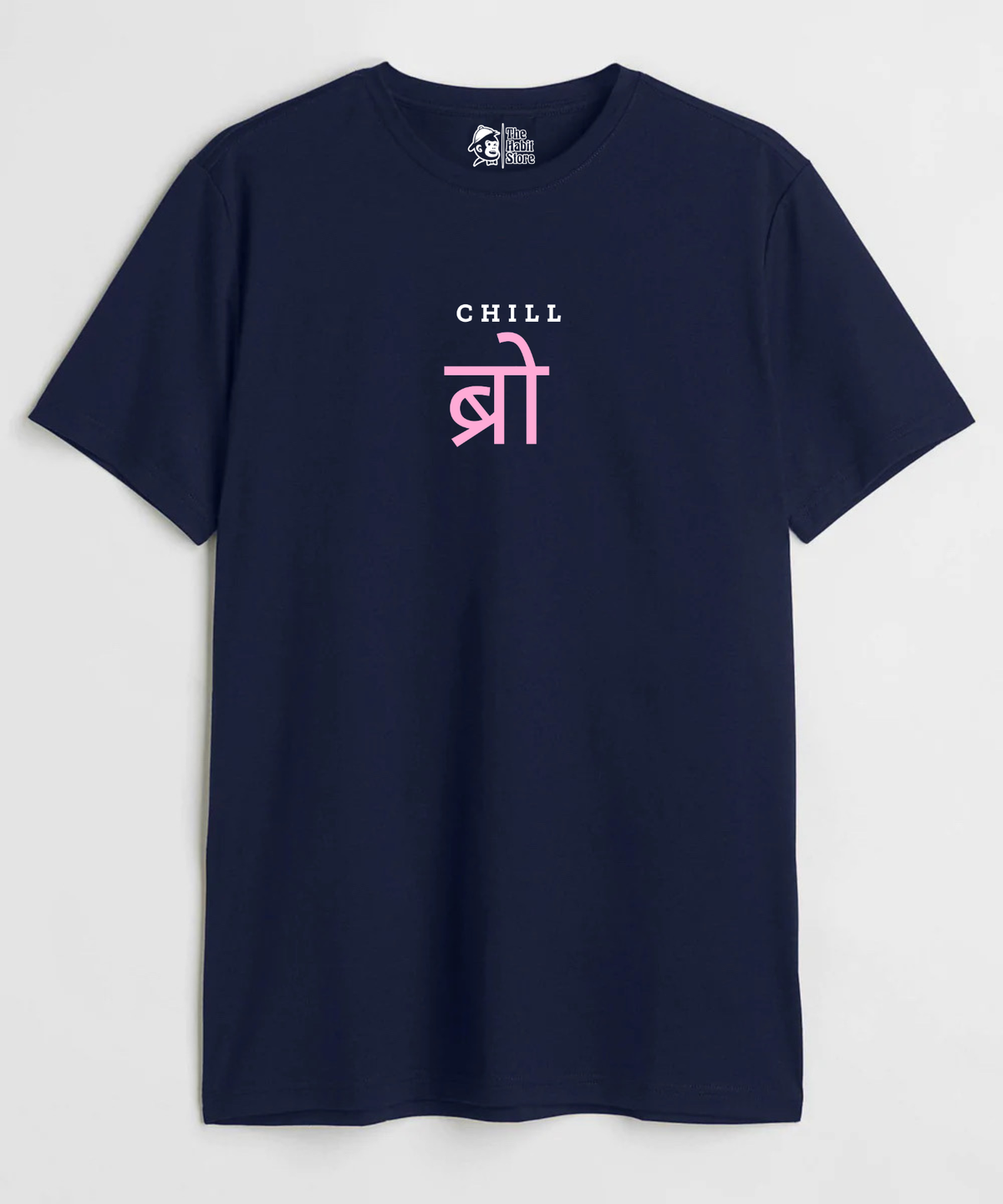 Chill Bro - Regular Fit Unisex T-Shirt