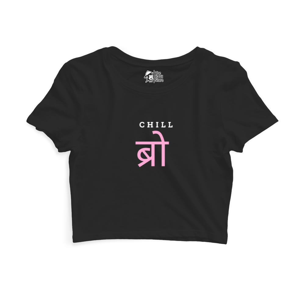 Chill Bro Women’s Black Crop Top