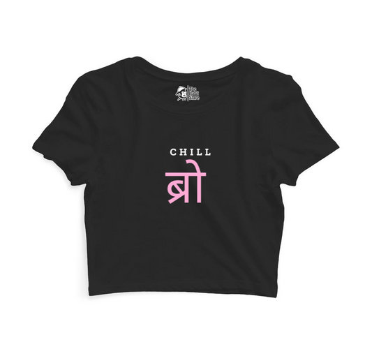 Chill Bro Women’s Black Crop Top