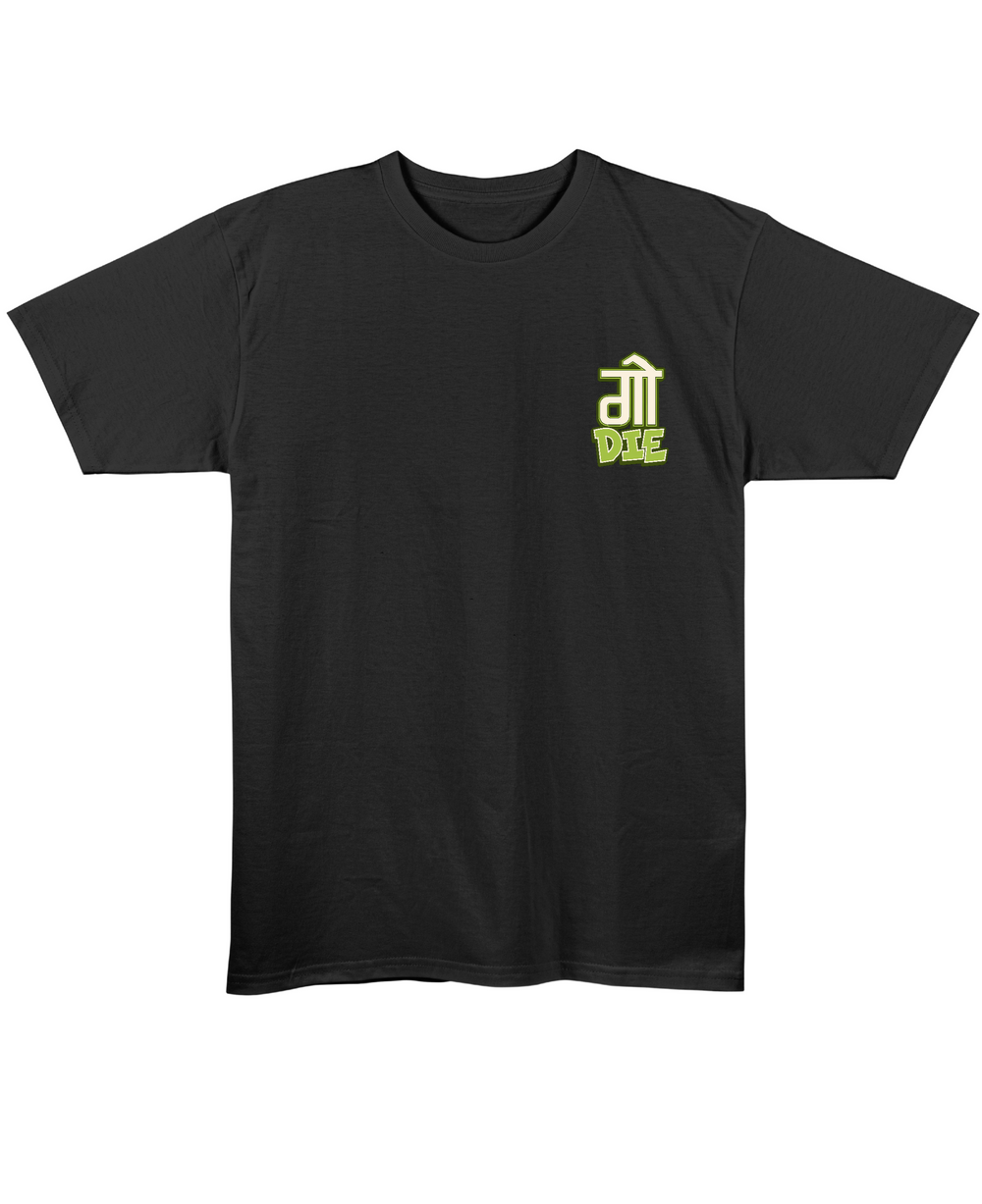 Go Die - Regular Fit Unisex T-Shirt - Black Front