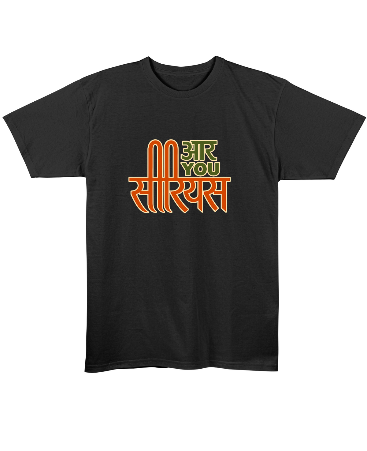Are You Serious - Regular Fit Unisex T-Shirt - Black Front