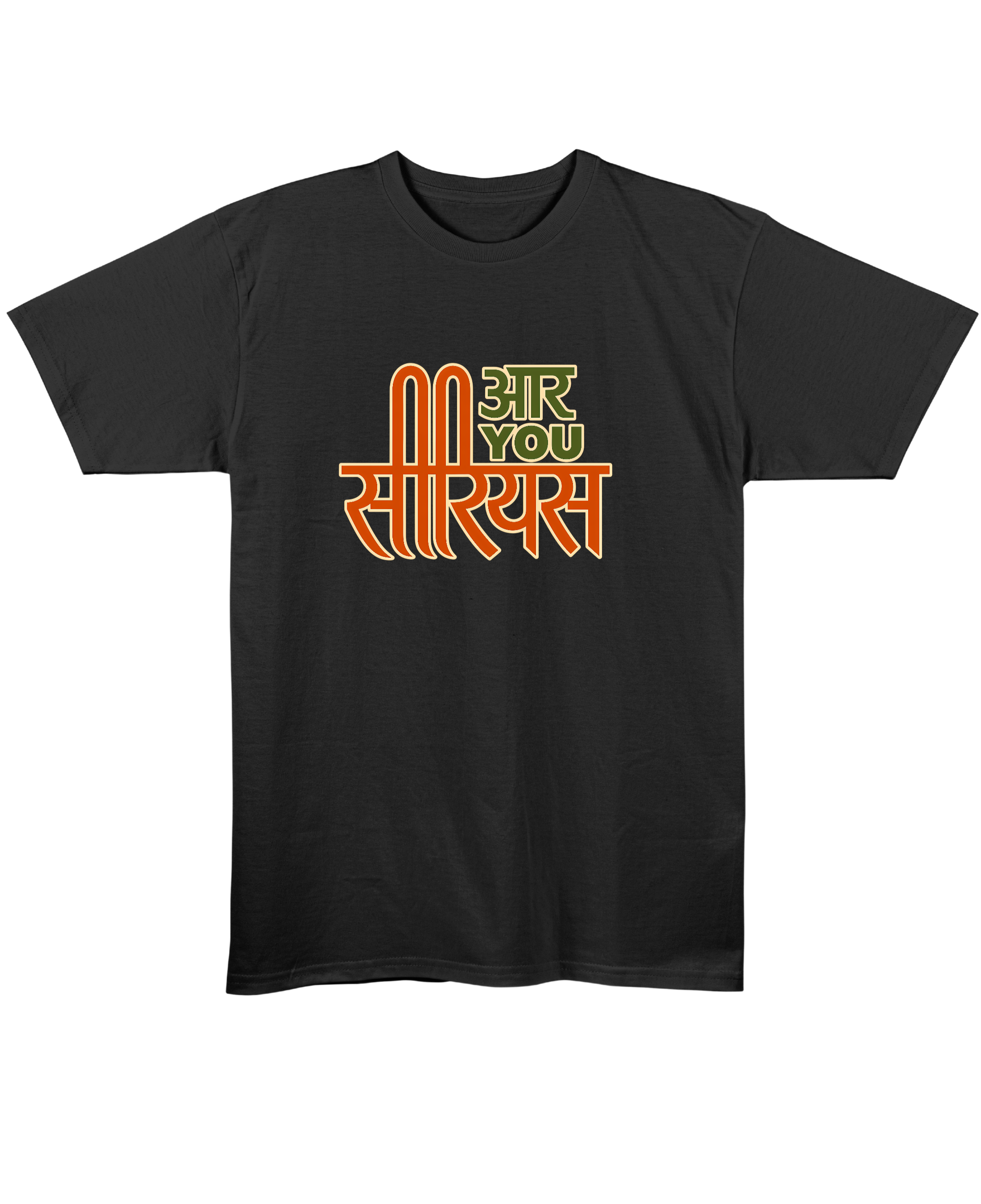 Are You Serious - Regular Fit Unisex T-Shirt - Black Front