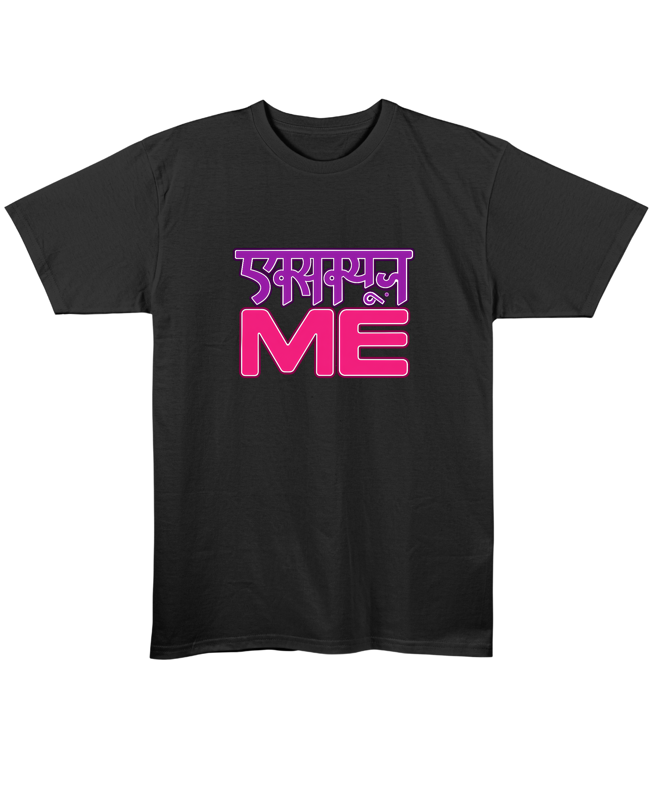Excuse Me? - Regular Fit Unisex T-Shirt - Black Front