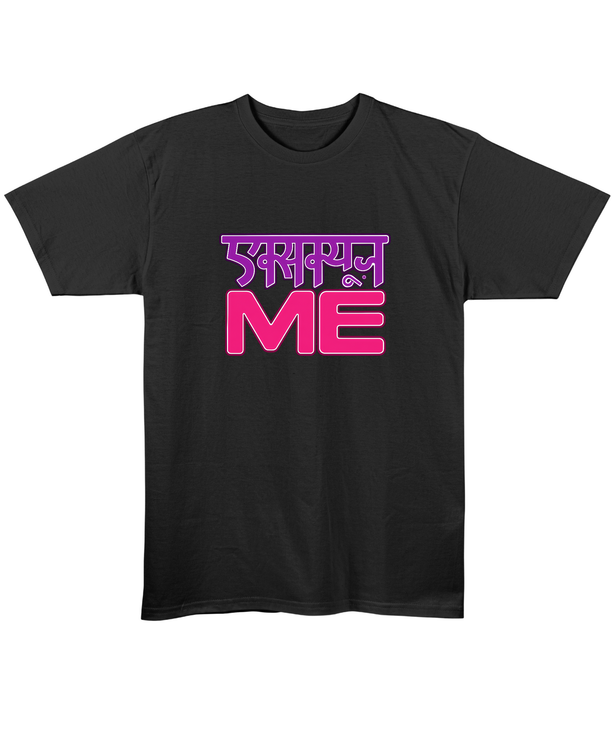 Excuse Me? - Regular Fit Unisex T-Shirt - Black Front