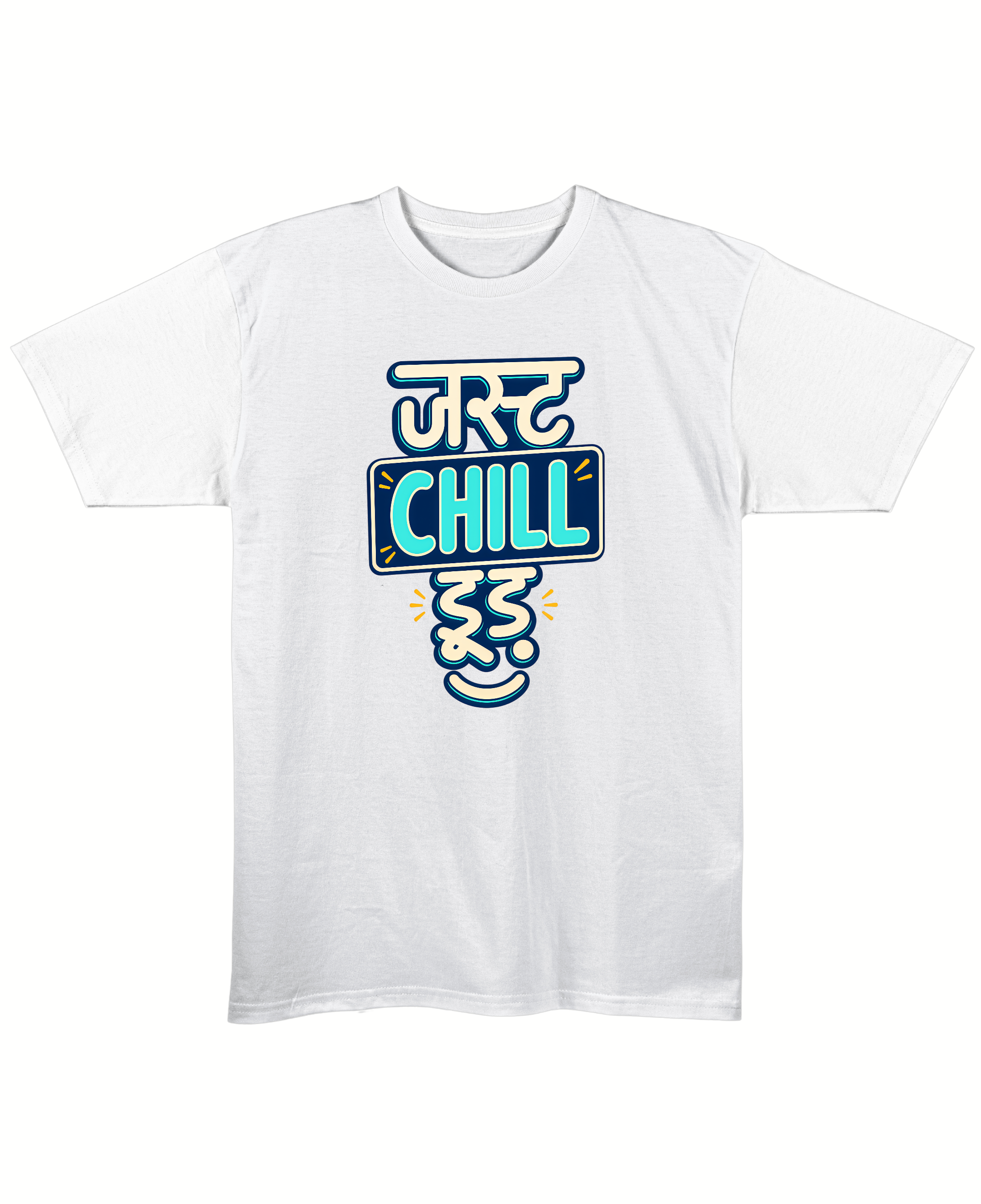 Just Chill Dude - Regular Fit Unisex T-Shirt - White Front